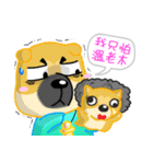 Silly Diary-The puppy version（個別スタンプ：23）