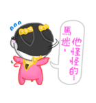 Silly Diary-The puppy version（個別スタンプ：24）
