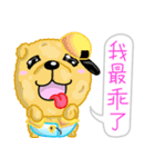 Silly Diary-The puppy version（個別スタンプ：25）