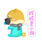 Silly Diary-The puppy version（個別スタンプ：28）