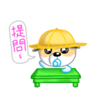 Silly Diary-The puppy version（個別スタンプ：29）