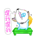 Silly Diary-The puppy version（個別スタンプ：30）