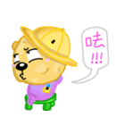 Silly Diary-The puppy version（個別スタンプ：31）