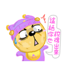 Silly Diary-The puppy version（個別スタンプ：33）