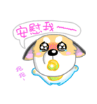 Silly Diary-The puppy version（個別スタンプ：35）