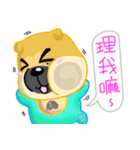 Silly Diary-The puppy version（個別スタンプ：39）