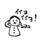 ガール！！！（個別スタンプ：5）