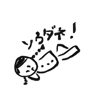 ガール！！！（個別スタンプ：6）