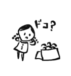 ガール！！！（個別スタンプ：8）