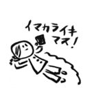 ガール！！！（個別スタンプ：17）