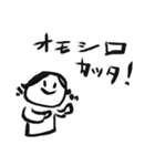 ガール！！！（個別スタンプ：21）