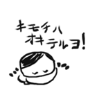 ガール！！！（個別スタンプ：22）