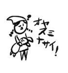 ガール！！！（個別スタンプ：26）