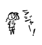 ガール！！！（個別スタンプ：27）