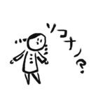 ガール！！！（個別スタンプ：34）