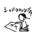 ガール！！！（個別スタンプ：36）