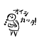 ガール！！！（個別スタンプ：37）