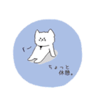 もふねこ-キィ-のスタンプ（個別スタンプ：11）