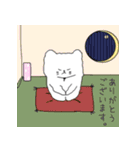 もふねこ-キィ-のスタンプ（個別スタンプ：22）