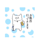 もふねこ-キィ-のスタンプ（個別スタンプ：24）