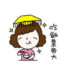 Mommy Sticker（個別スタンプ：17）