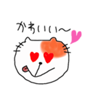 猫のテン（個別スタンプ：7）