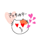 猫のテン（個別スタンプ：8）