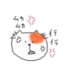 猫のテン（個別スタンプ：14）