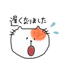 猫のテン（個別スタンプ：27）