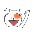 猫のテン（個別スタンプ：30）