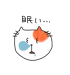 猫のテン（個別スタンプ：39）