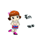 RUANG KAO jom son（個別スタンプ：5）