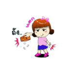 RUANG KAO jom son（個別スタンプ：9）