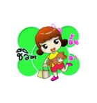 RUANG KAO jom son（個別スタンプ：31）