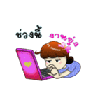 RUANG KAO jom son（個別スタンプ：32）