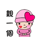 Pinkie Cutie（個別スタンプ：19）