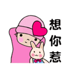 Pinkie Cutie（個別スタンプ：32）