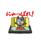 つぎはぎネコ人形くん（個別スタンプ：29）