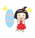 Nong luk chub 2（個別スタンプ：35）