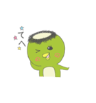 ちりちりカッパ（個別スタンプ：2）