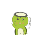 ちりちりカッパ（個別スタンプ：3）