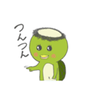ちりちりカッパ（個別スタンプ：12）