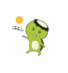 ちりちりカッパ（個別スタンプ：33）