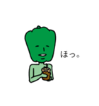 ピーメン（個別スタンプ：13）