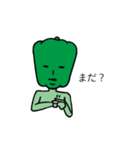 ピーメン（個別スタンプ：16）