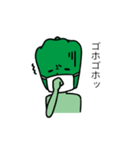 ピーメン（個別スタンプ：22）