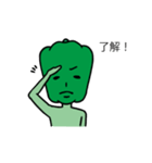 ピーメン（個別スタンプ：24）
