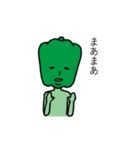 ピーメン（個別スタンプ：26）