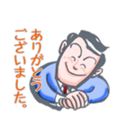 Hippie businessman（個別スタンプ：4）