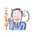 Hippie businessman（個別スタンプ：8）